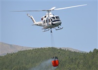 Anonymous aviation photographer-AIRE.ORG. Click to see full size photo