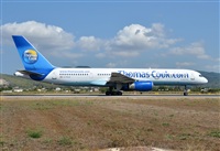 Joaqun Bueno Daza -Aire. org / Airbus DS fans group. Click to see full size photo