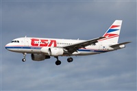 Miguel Alia - Noisy Spotters. Click to see full size photo