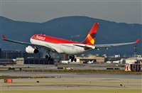 Joaqun Bueno Daza -Aire. org / Airbus DS fans group. Haz click para ampliar