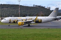 Daniel Cortias - Corua Spotters. Click to see full size photo
