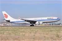 Miguel A. gueda Rguez.  (CANARY ISLANDS SPOTTING). Click to see full size photo