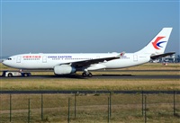 Alejandro H.L - Gran Canaria Spotters. Click to see full size photo