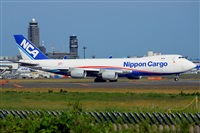 Miguel A. gueda Rguez.  (CANARY ISLANDS SPOTTING). Click to see full size photo