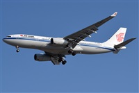 Adolfmalet-Spotters Barcelona-El Prat. Click to see full size photo