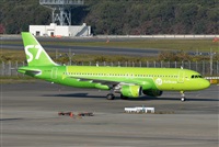 Joaqun Bueno Daza -Aire. org / Airbus DS fans group. Click to see full size photo