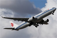 Jorge Medina - Spotters Barcelona - El Prat. Haz click para ampliar