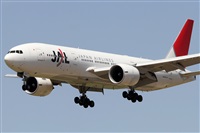 Jorge Medina - Spotters Barcelona - El Prat. Click to see full size photo