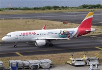 ©Antonio Batista. Click to see full size photo ©Antonio Batista. Click to see full size photo