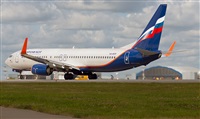 �Maksimov Maxim - RuSpotters Team. Click to see full size photo