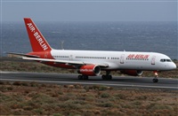 Agustin Delgado Ramos-  Canary Islands Spotting -. Click to see full size photo