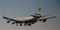 Rubn Gil - Noisy Spotters. Click to see full size photo