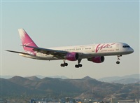 Justo Miguel Prieto. ( Malaga Spotters). Click to see full size photo