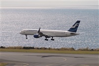 Rui Marques - Portugalspotters.org. Click to see full size photo