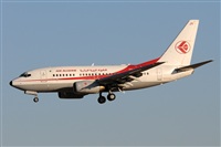 Rafael Alvarez Cacho- www.aviaciondigital.com. Click to see full size photo
