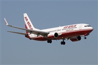 Alfonso Sols - Asociacin Canary Islands Spotting. Click to see full size photo