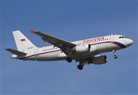 Cele - Spotters BCN. Click to see full size photo