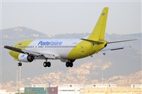 Adolfmalet-Spotters Barcelona-El Prat. Click to see full size photo