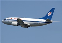 Cele - Spotters BCN. Click to see full size photo