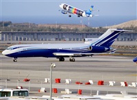 Francisco Garcia Romero - LPA. Spotter.. Click to see full size photo