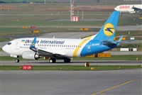 Jose Bornay - Spotters Barcelona - El Prat. Haz click para ampliar
