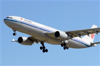 Adolfmalet-Spotters Barcelona-El Prat. Click to see full size photo