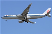 Adolfmalet-Spotters Barcelona-El Prat. Click to see full size photo