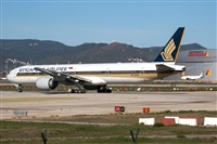 Bartolom Fernndez - Gran Canaria Spotters. Click to see full size photo