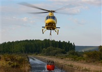 Anonymous aviation photographer-AIRE.ORG. Click to see full size photo