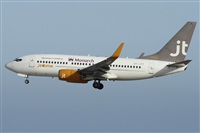 Alfonso Sols - Asociacin Canary Islands Spotting. Haz click para ampliar