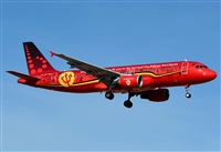 ©Alejandro H.L - Gran Canaria Spotters. Click to see full size photo ©Alejandro H.L - Gran Canaria Spotters. Click to see full size photo