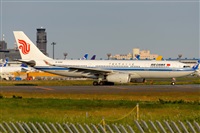 Miguel A. gueda Rguez.  (CANARY ISLANDS SPOTTING). Click to see full size photo