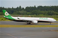Miguel A. gueda Rguez.  (CANARY ISLANDS SPOTTING). Click to see full size photo