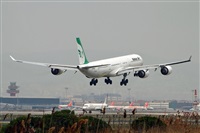Jordi Rull Dalmau.Spotters BCN-El Prat. Haz click para ampliar