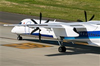 Sergio Vzquez - Corua Spotters. Click to see full size photo