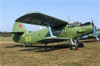 Maksimov Maxim - RuSpotters Team. Click to see full size photo