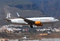 ©Alejandro H.L - Gran Canaria Spotters. Click to see full size photo ©Alejandro H.L - Gran Canaria Spotters. Click to see full size photo