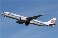 Jorge Medina - Spotters Barcelona - El Prat. Click to see full size photo