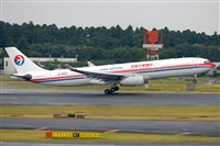 Miguel A. gueda Rguez.  (CANARY ISLANDS SPOTTING). Click to see full size photo