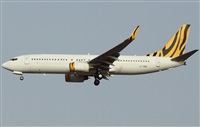 ©Francisco Garcia Romero - LPA. Spotter.. Click to see full size photo ©Francisco Garcia Romero - LPA. Spotter.. Click to see full size photo