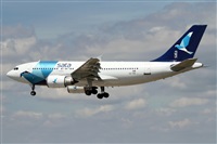 Cele - Spotters BCN. Click to see full size photo