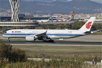 �Cele - Spotters BCN. Click to see full size photo