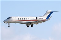 �Adri�n Alonso Lemes - Lanzarote Spotters. Click to see full size photo