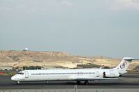 ©Miguel Zafra - Iberian Spotters. Click to see full size photo ©Miguel Zafra - Iberian Spotters. Click to see full size photo