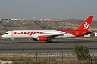 ©Galo Alcolea - Iberian Spotter / AIRE.ORG. Click to see full size photo ©Galo Alcolea - Iberian Spotter / AIRE.ORG. Click to see full size photo