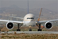 china pan. Click to see full size photo