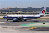 Rafael Alvarez Cacho- www.aviaciondigital.com. Click to see full size photo