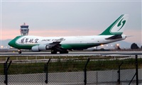Pere  Escala - Spotters Barcelona-El Prat. Click to see full size photo