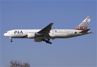 Cele - Spotters BCN. Click to see full size photo
