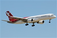 Rodrigo Carvalho - Noisy Spotters. Click to see full size photo